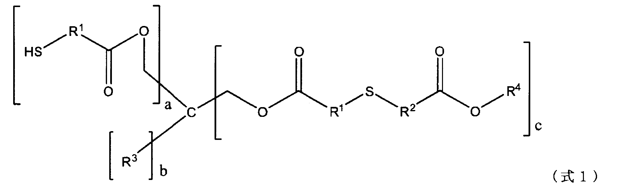 Figure JPOXMLDOC01-appb-C000007