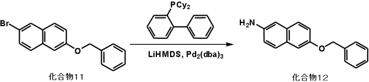 Figure JPOXMLDOC01-appb-C000074