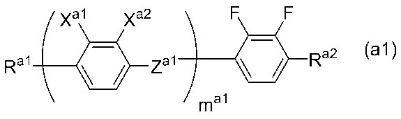 Figure JPOXMLDOC01-appb-C000013