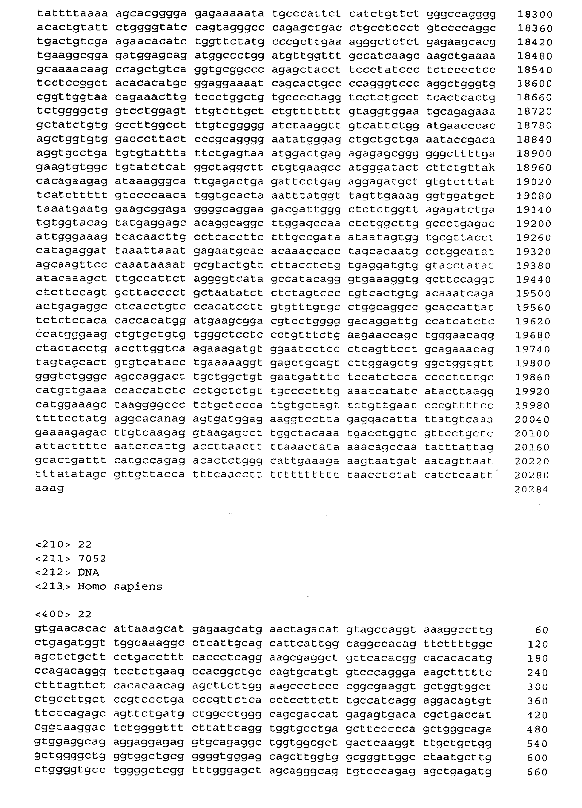 Figure imgb0033
