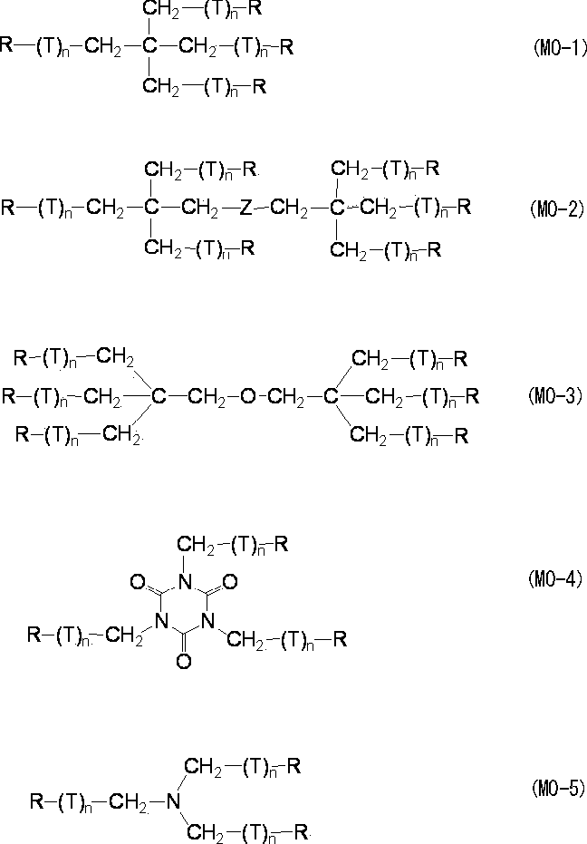 Figure JPOXMLDOC01-appb-C000007
