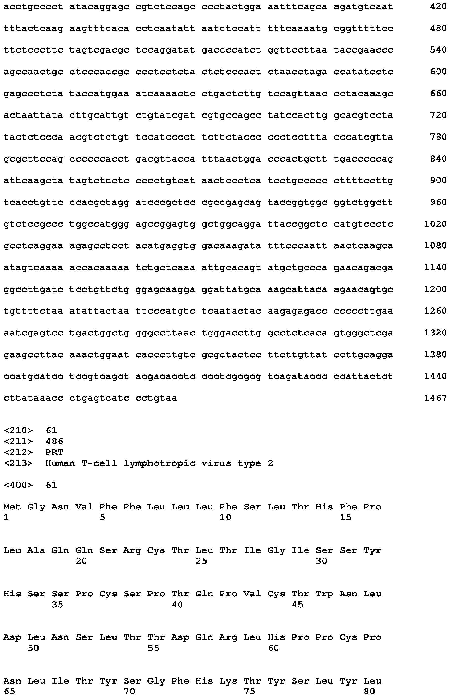 Figure imgb0109