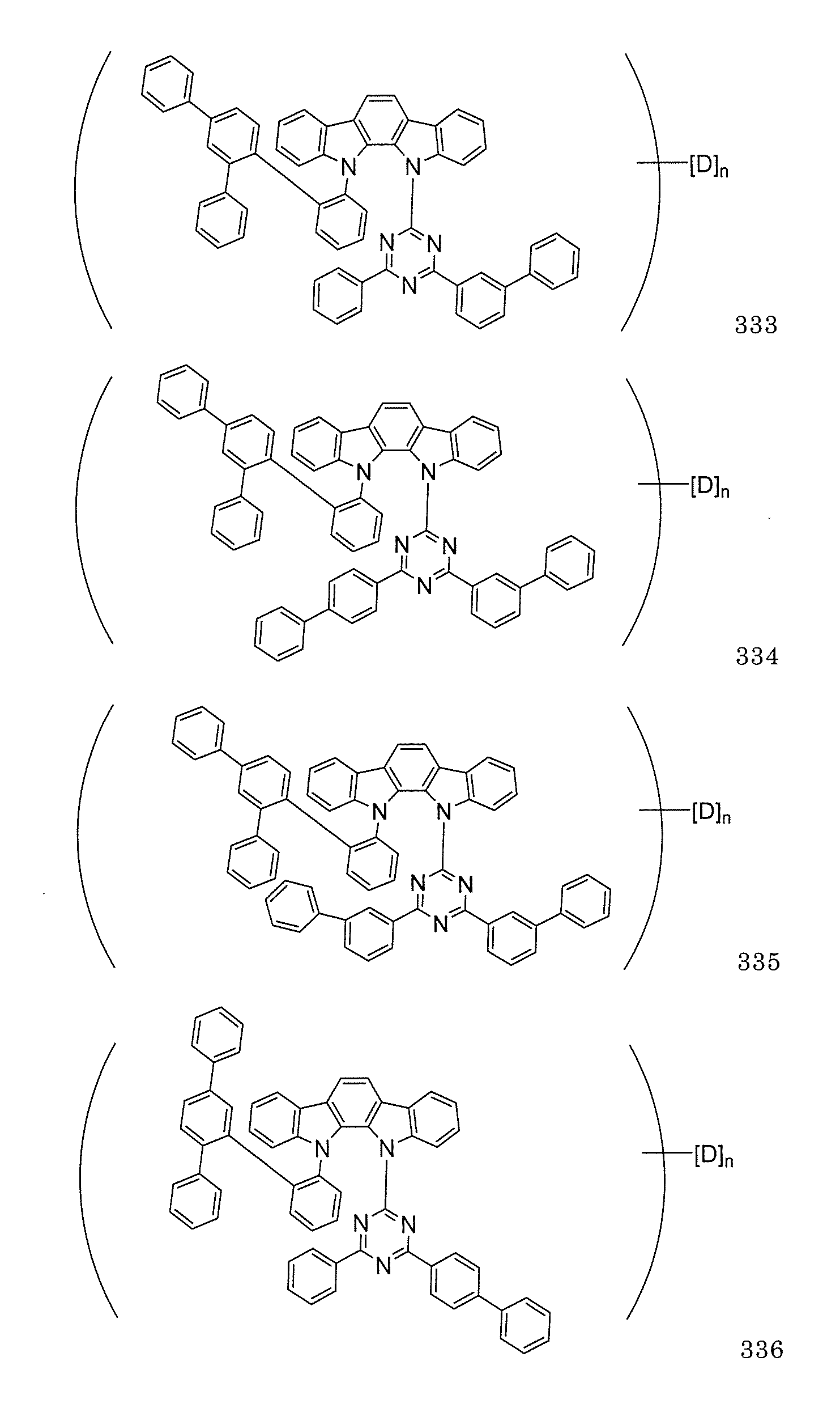 Figure JPOXMLDOC01-appb-C000053