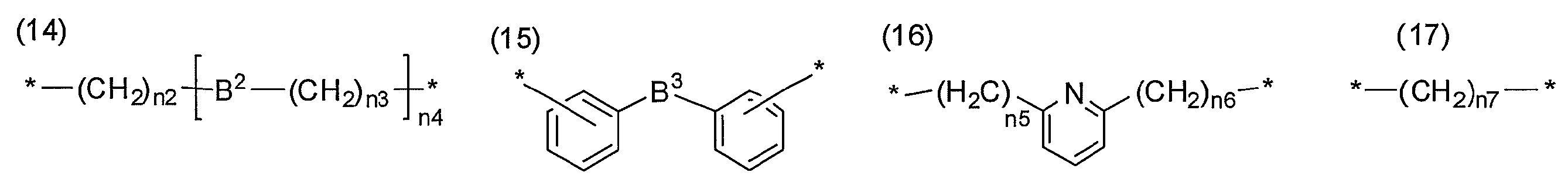 Figure JPOXMLDOC01-appb-C000011
