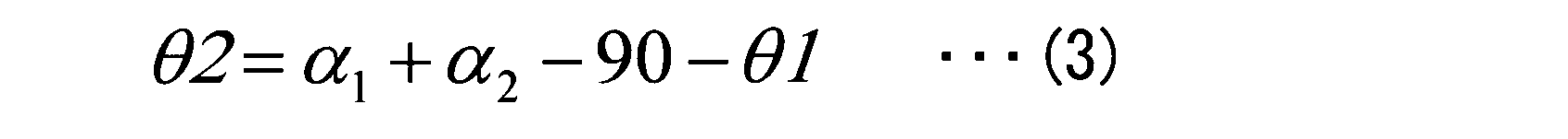 Figure JPOXMLDOC01-appb-M000003