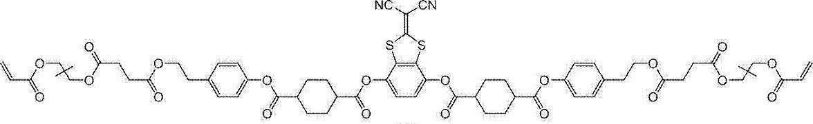 Figure JPOXMLDOC01-appb-C000007