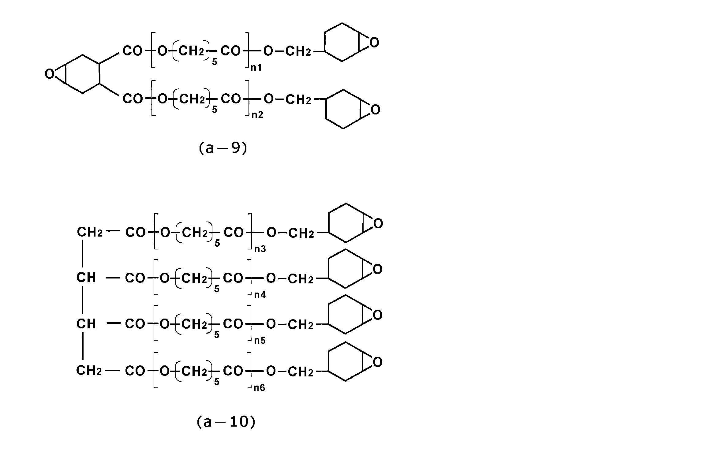 Figure JPOXMLDOC01-appb-C000020