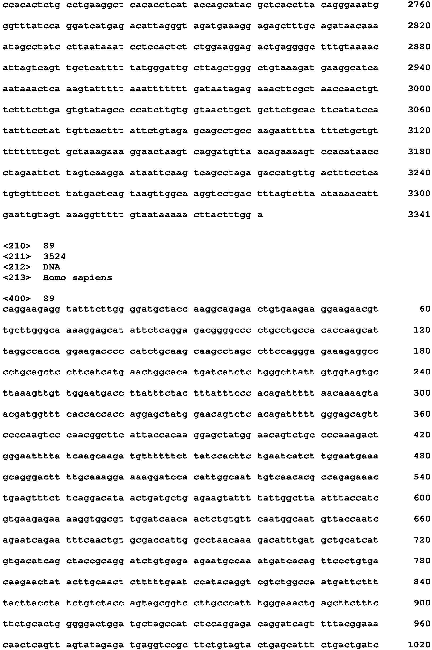 Figure imgb0175
