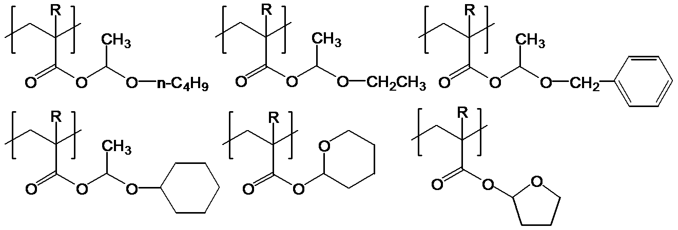 Figure JPOXMLDOC01-appb-C000035