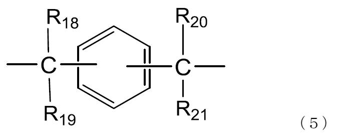 Figure JPOXMLDOC01-appb-C000012