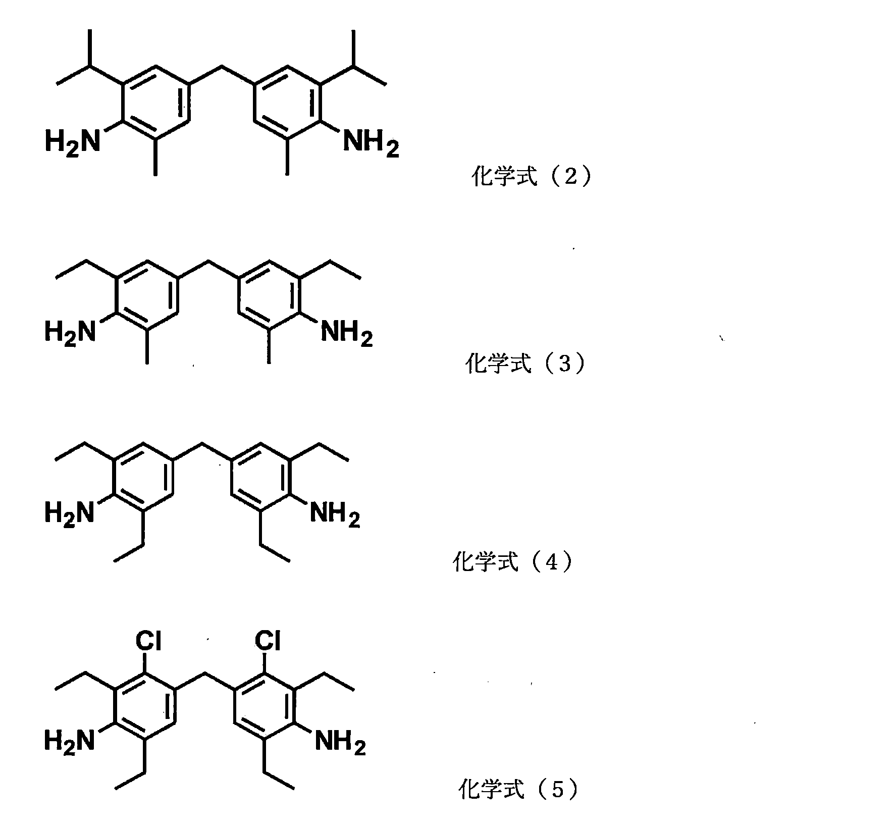 Figure JPOXMLDOC01-appb-C000003