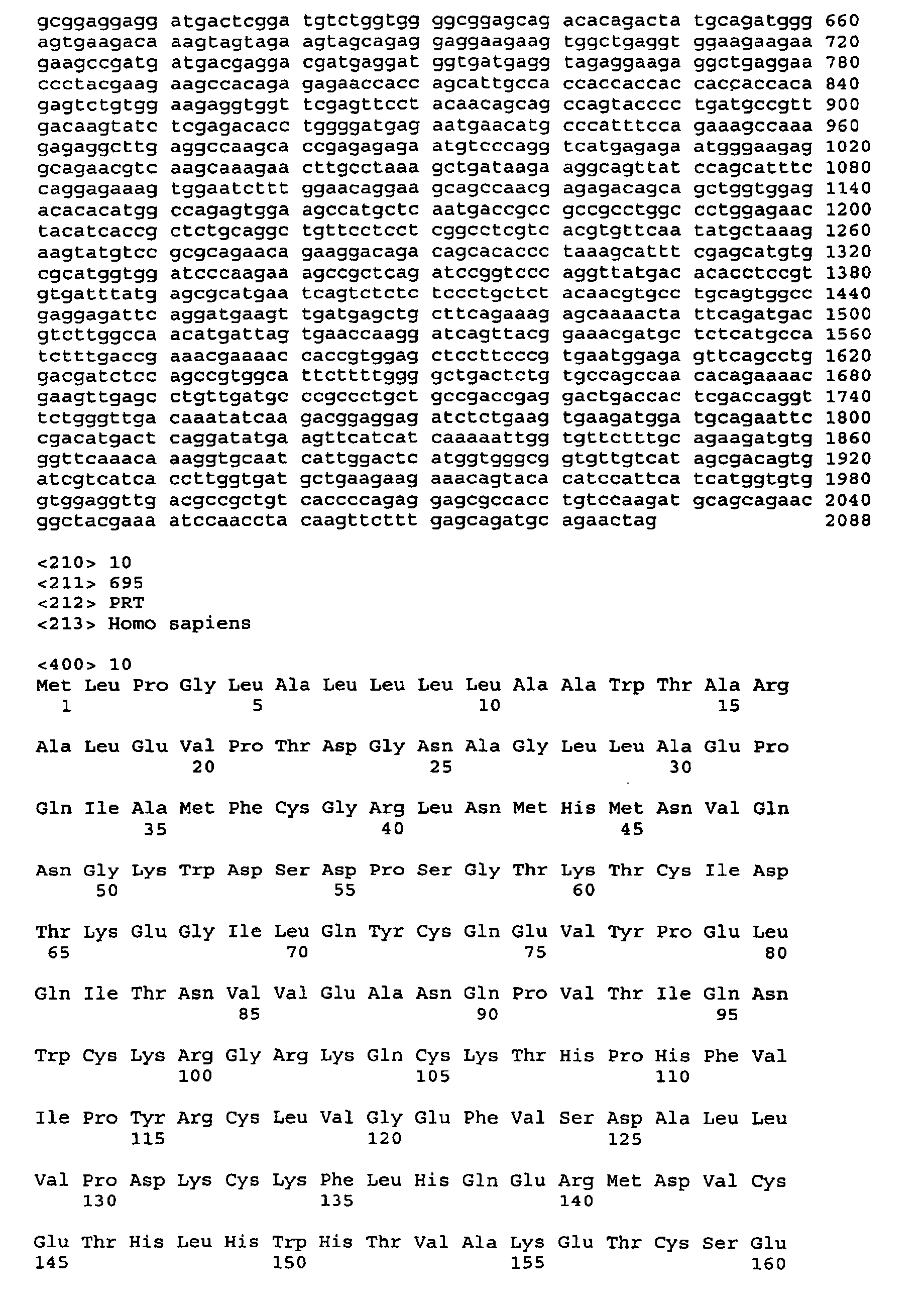 Figure 01070001