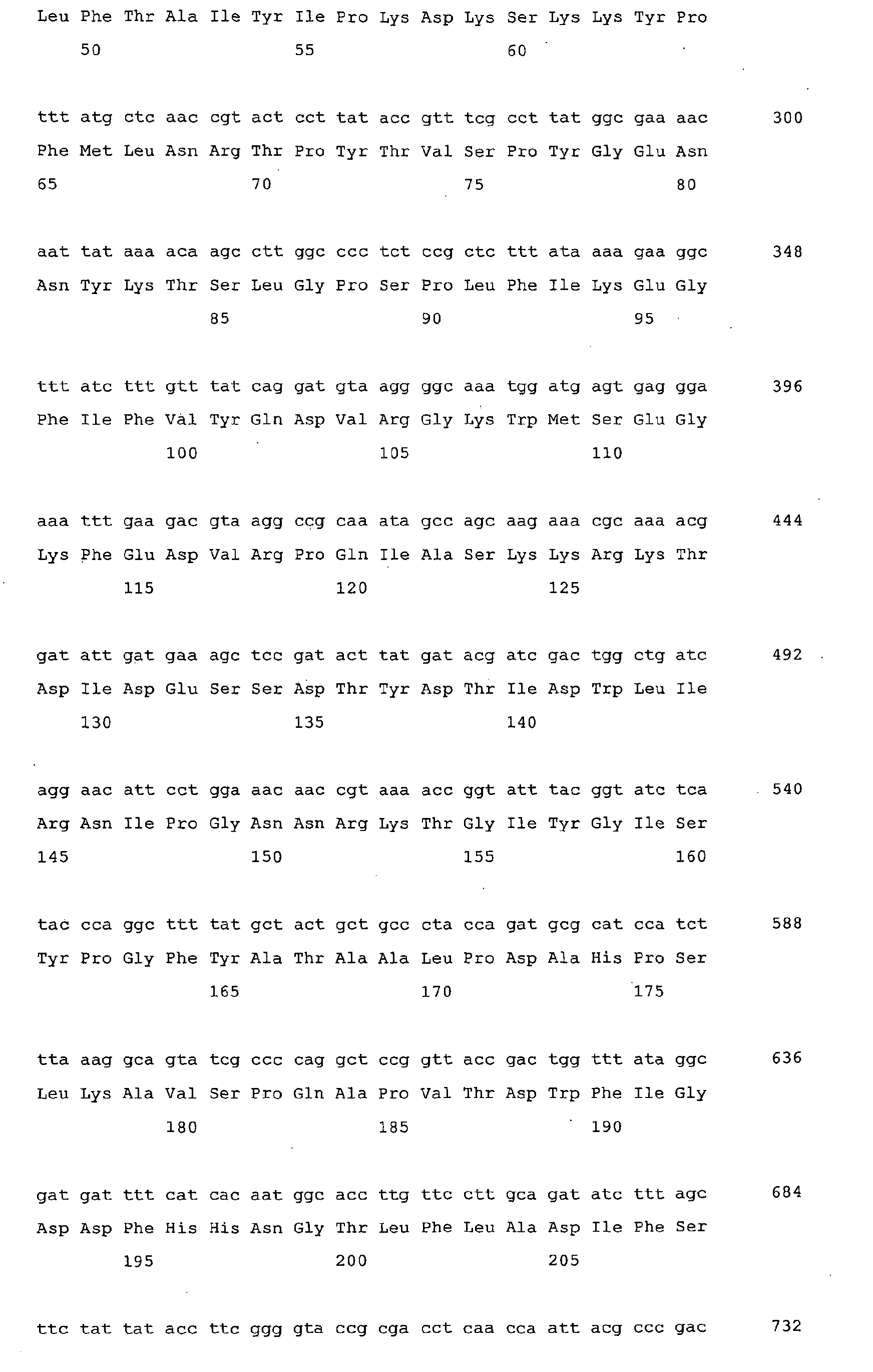 Figure 01470001