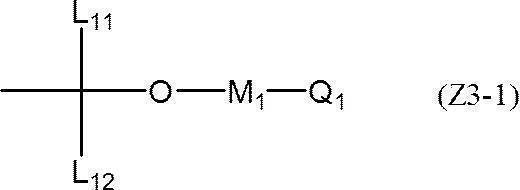 Figure JPOXMLDOC01-appb-C000015
