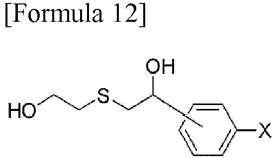 Figure imgb0017