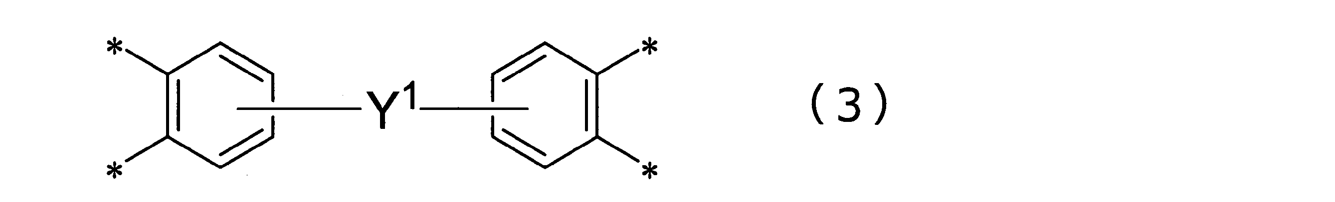 Figure JPOXMLDOC01-appb-C000013