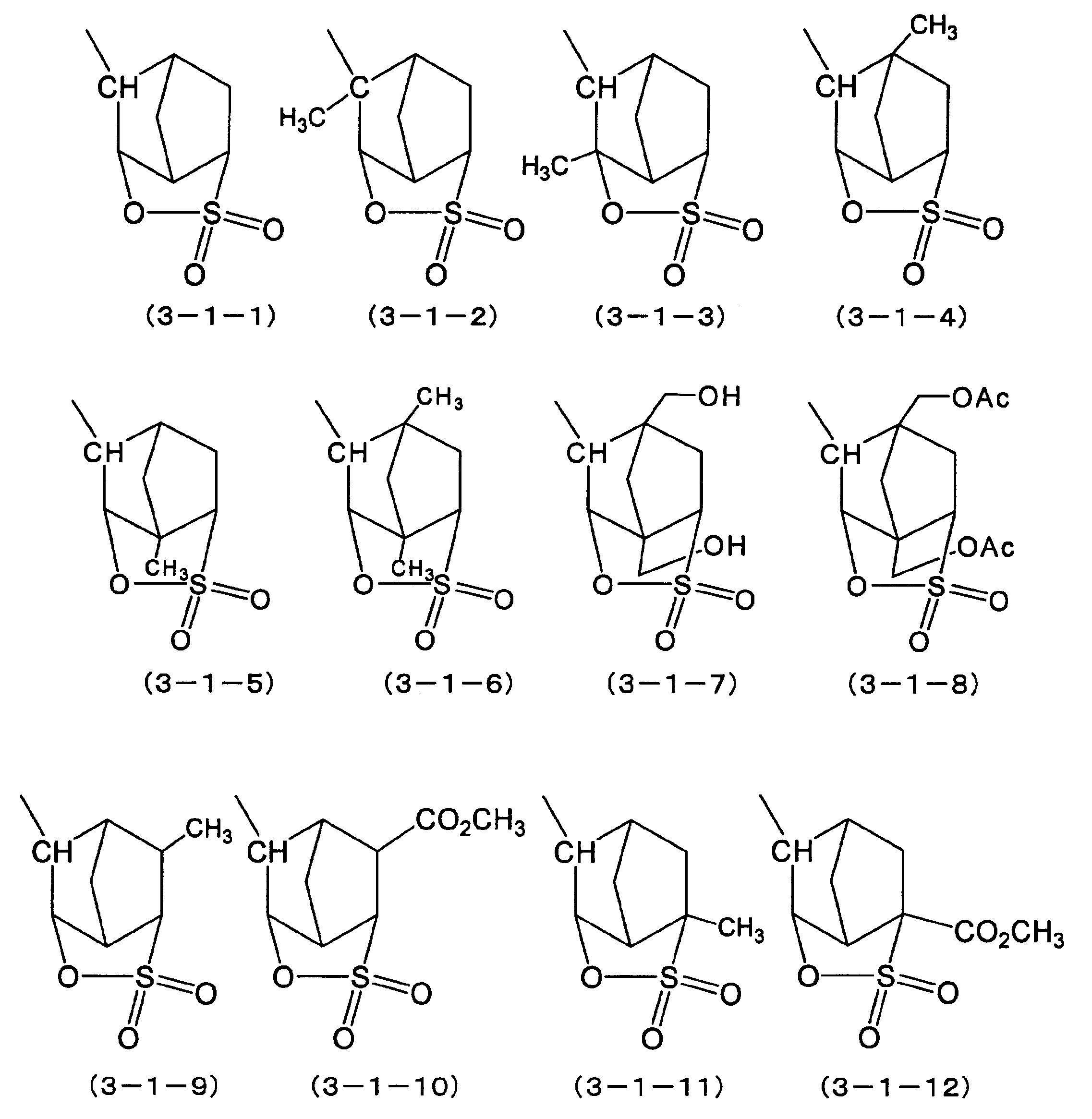 Figure JPOXMLDOC01-appb-C000048