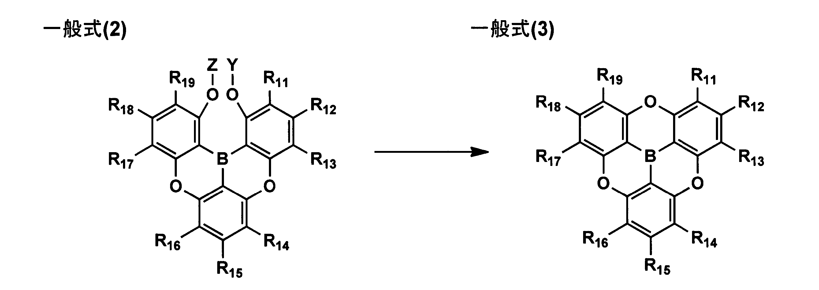Figure JPOXMLDOC01-appb-C000002