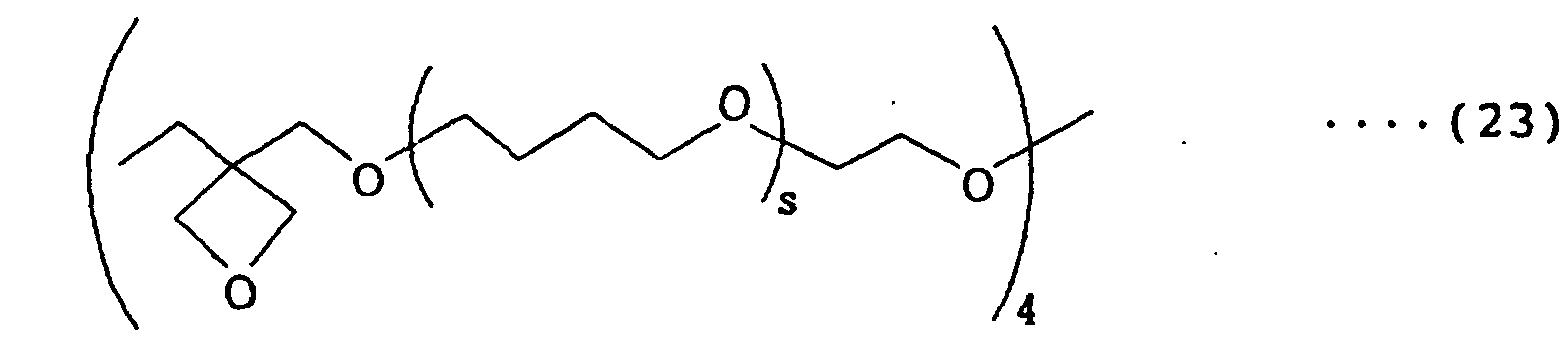 Figure 00160003