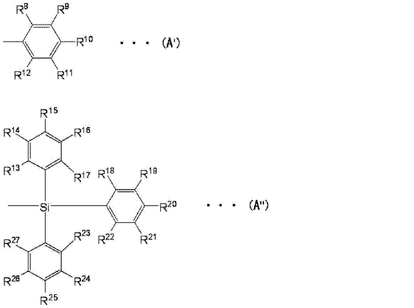 Figure JPOXMLDOC01-appb-C000171