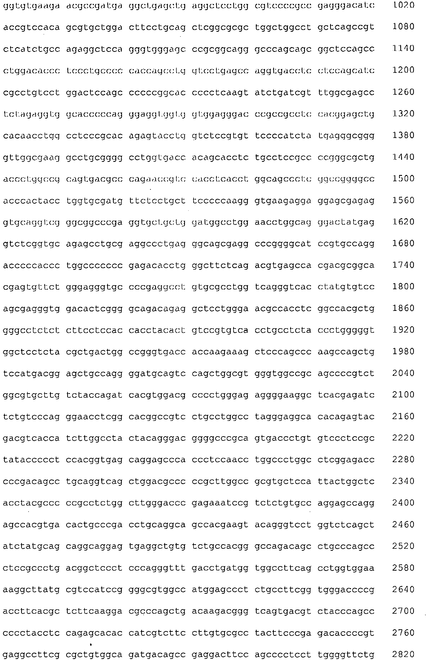 Figure imgb0082