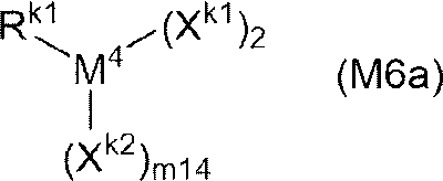 Figure JPOXMLDOC01-appb-C000037