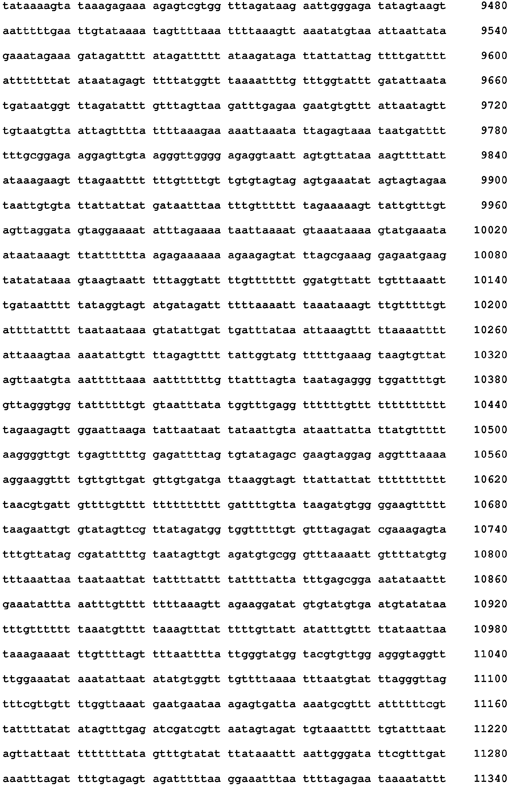 Figure imgb0213