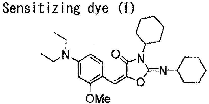Figure imgb0252