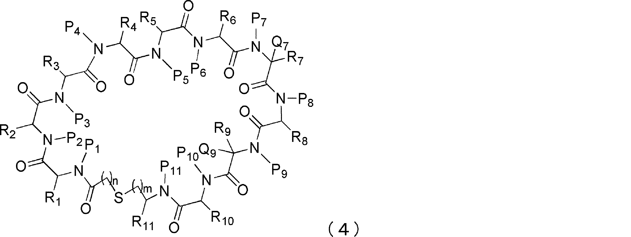 Figure JPOXMLDOC01-appb-I000044