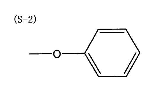 Figure JPOXMLDOC01-appb-C000030