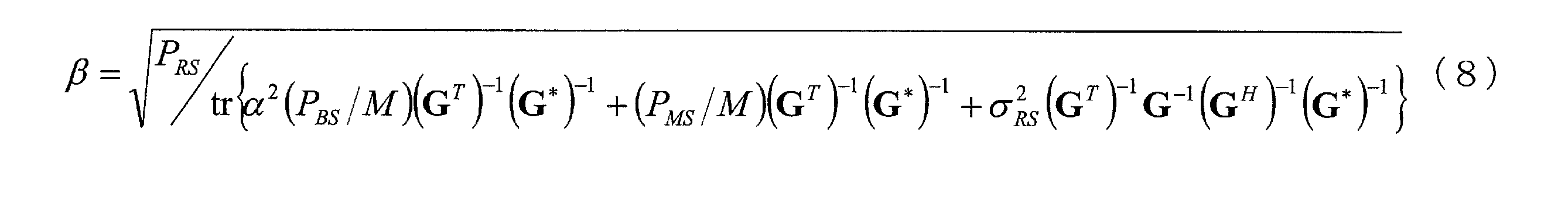 Figure JPOXMLDOC01-appb-M000010