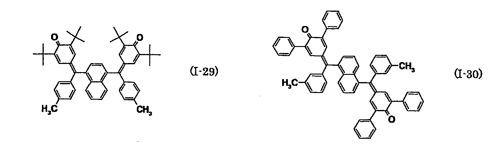 Figure 00200003