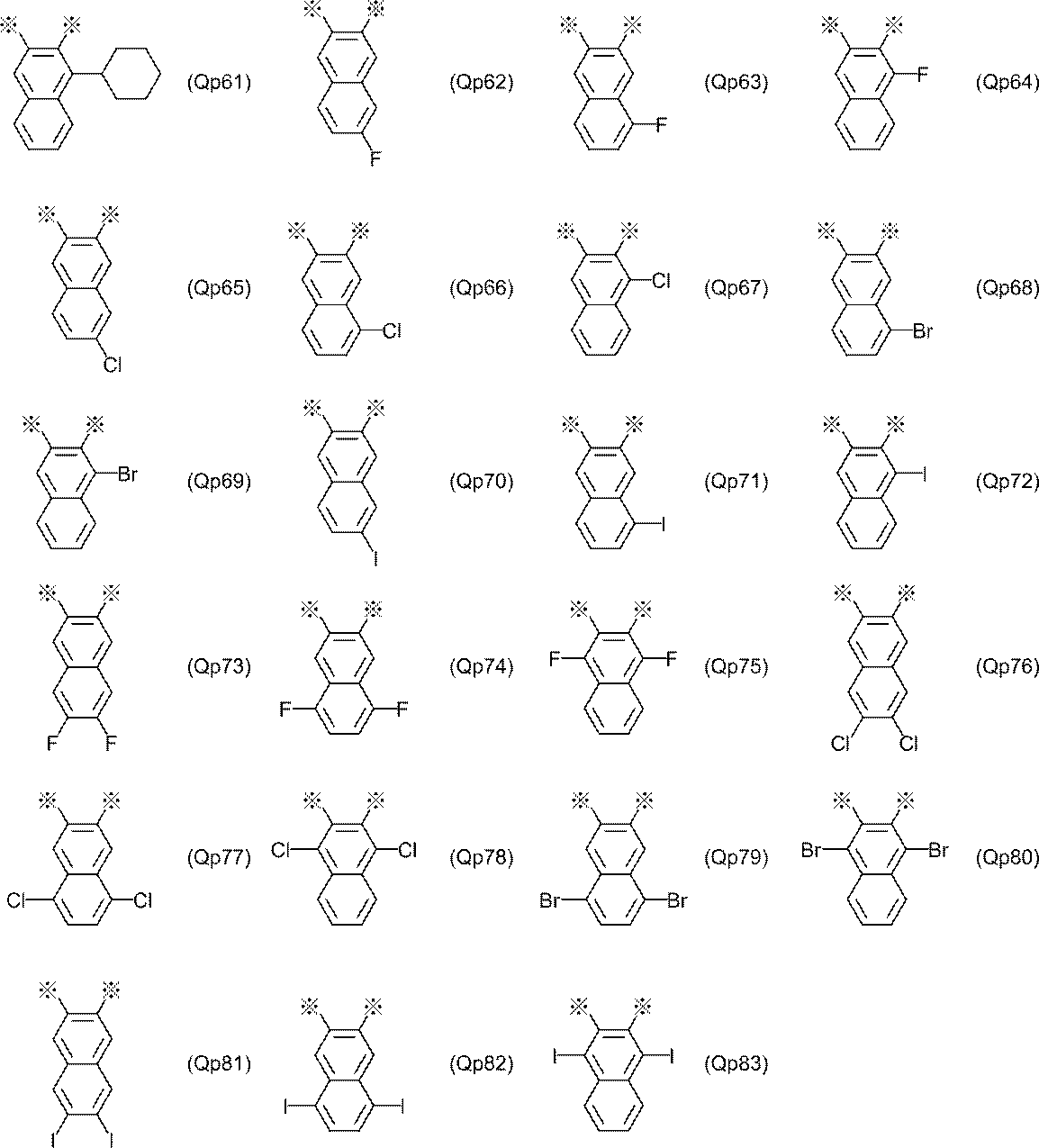 Figure JPOXMLDOC01-appb-C000050