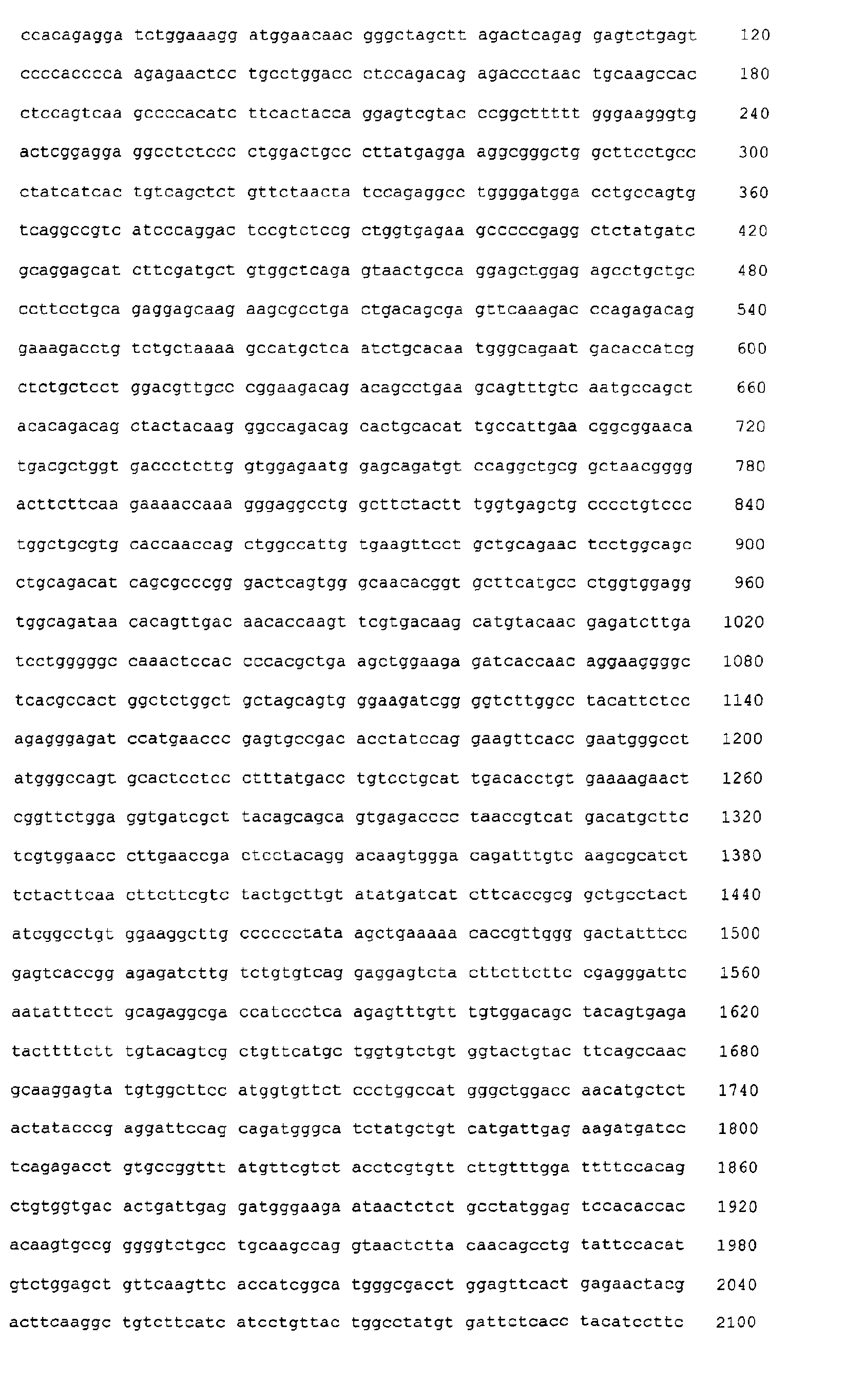 Figure 01640001