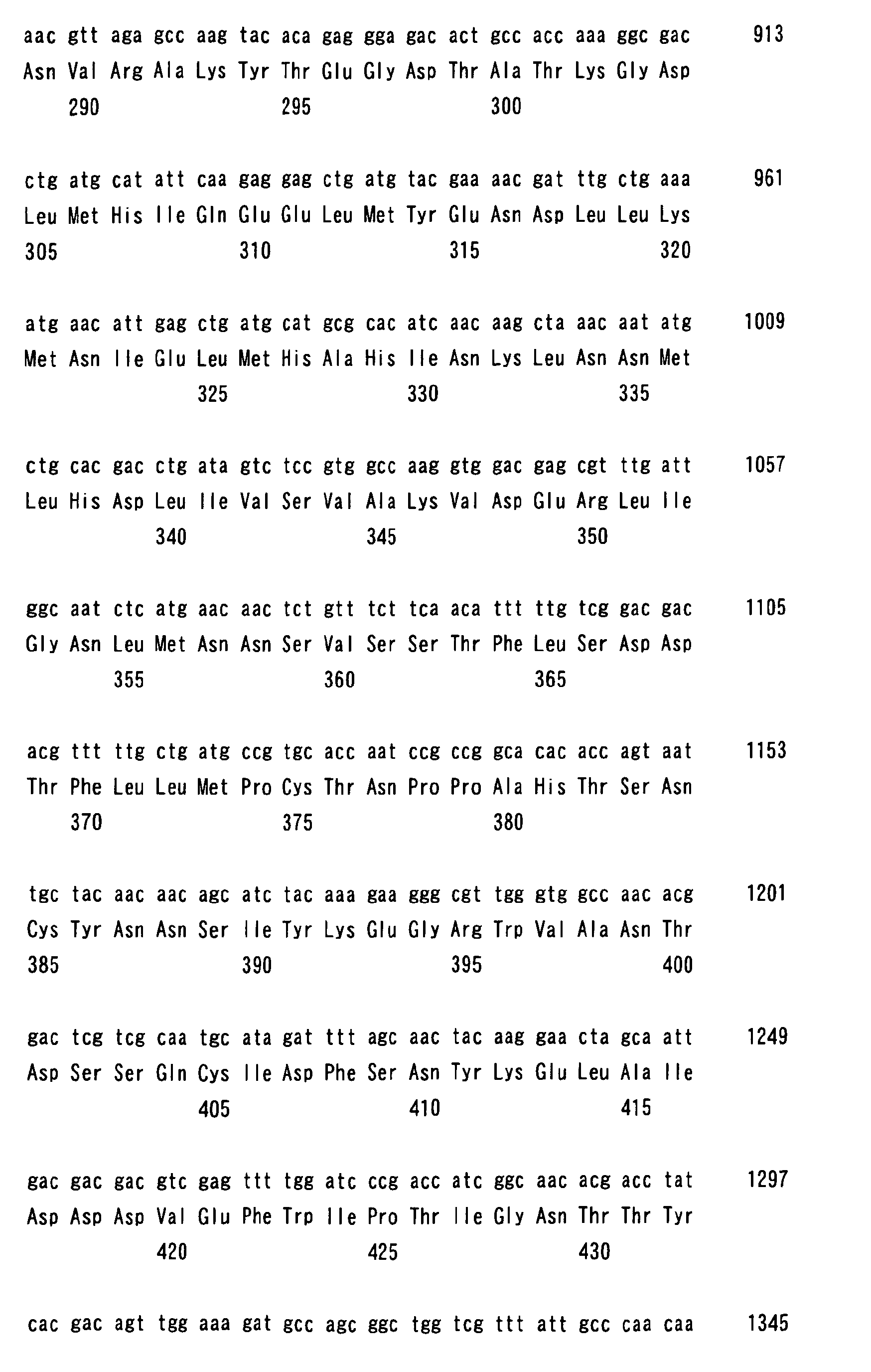 Figure imgb0018
