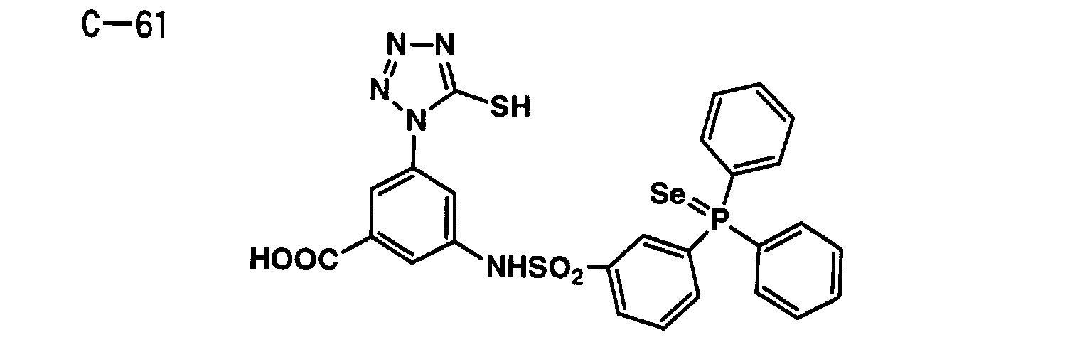 Figure 00240004