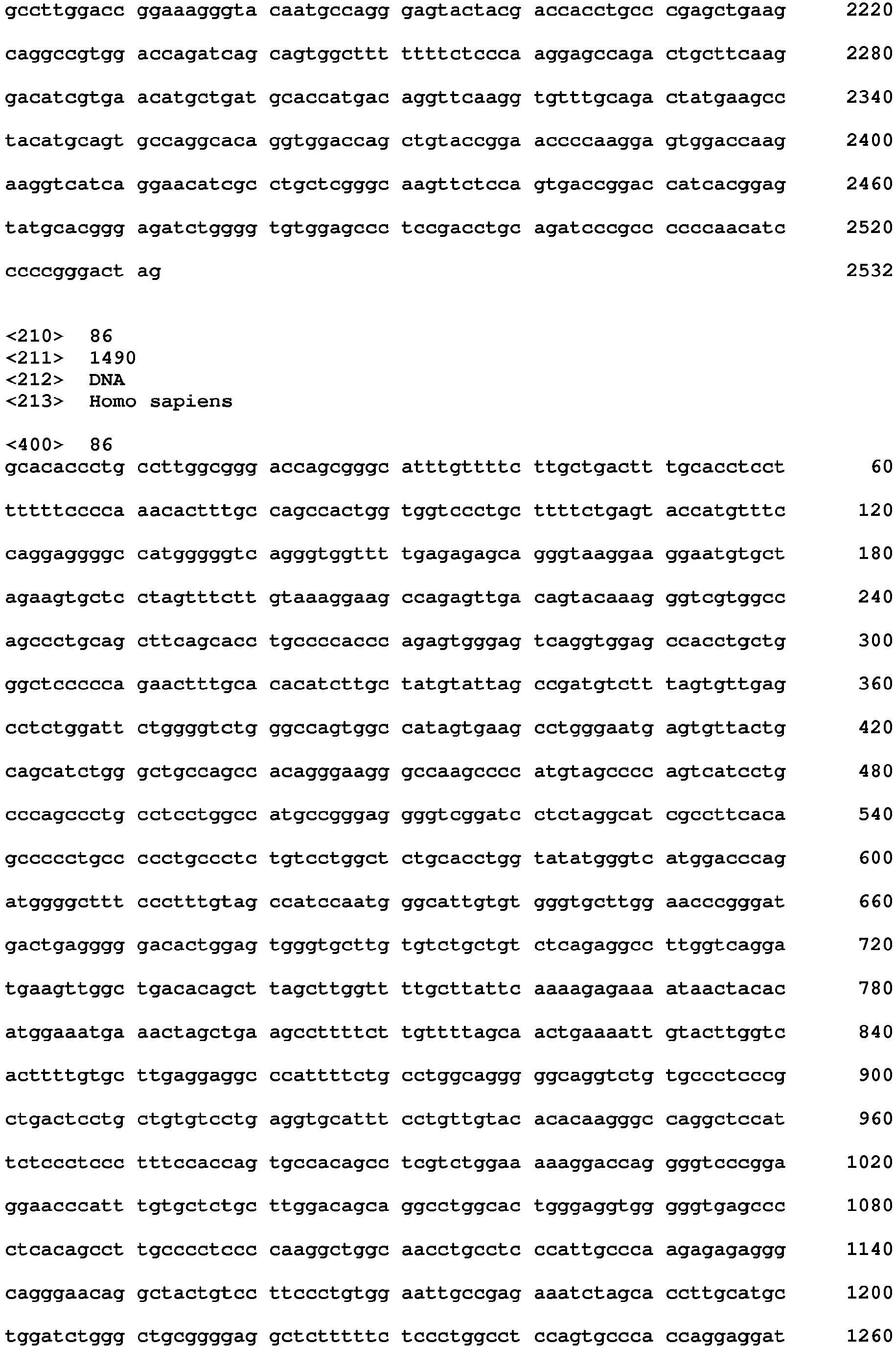 Figure imgb0134