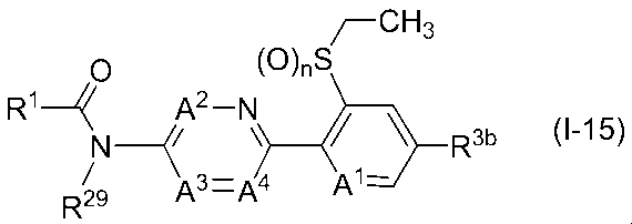 Figure JPOXMLDOC01-appb-I000106