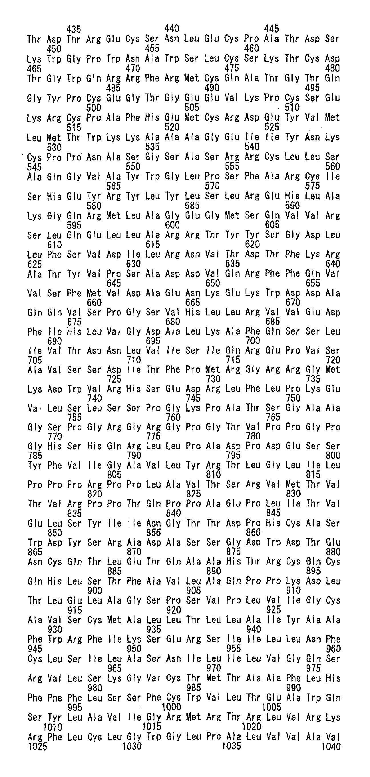 Figure 01920001