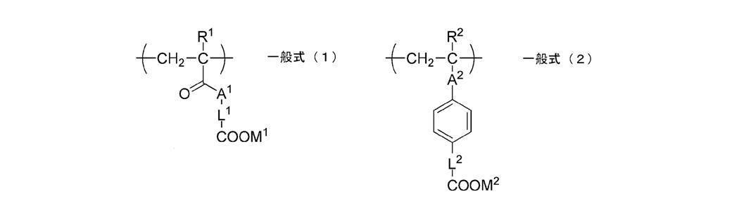 Figure JPOXMLDOC01-appb-C000004