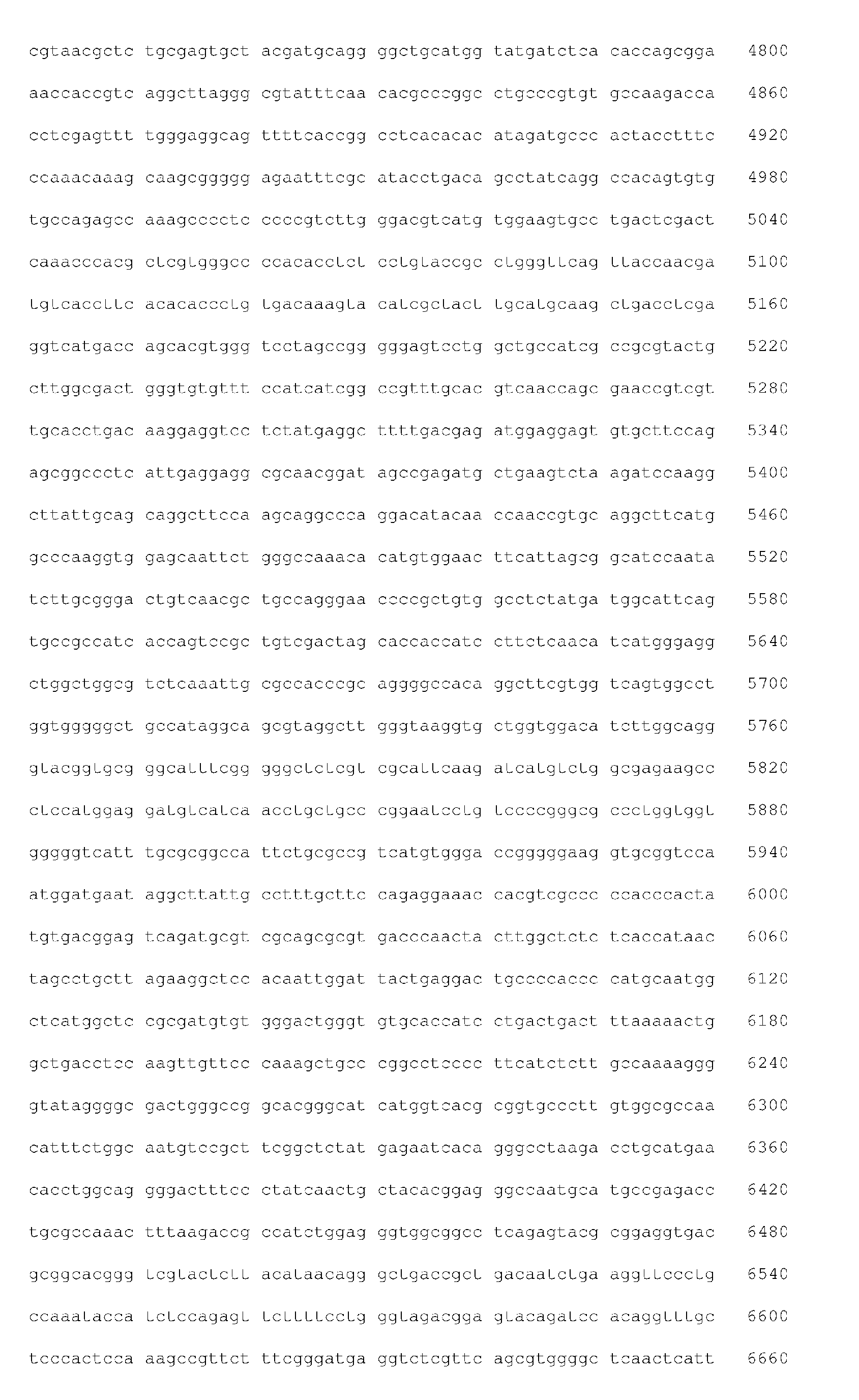 Figure imgb0105