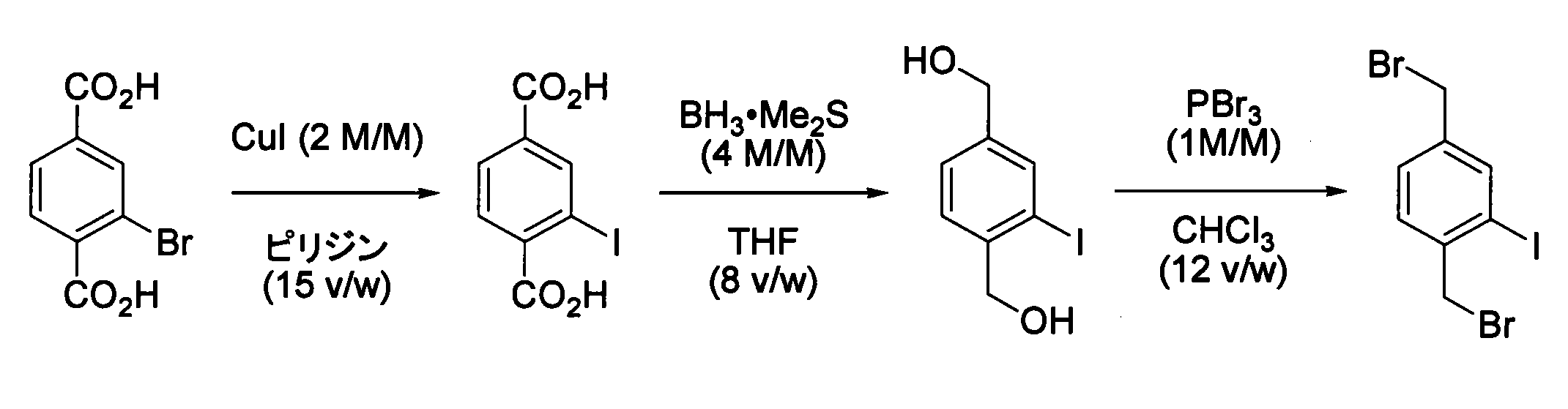 Figure JPOXMLDOC01-appb-C000047
