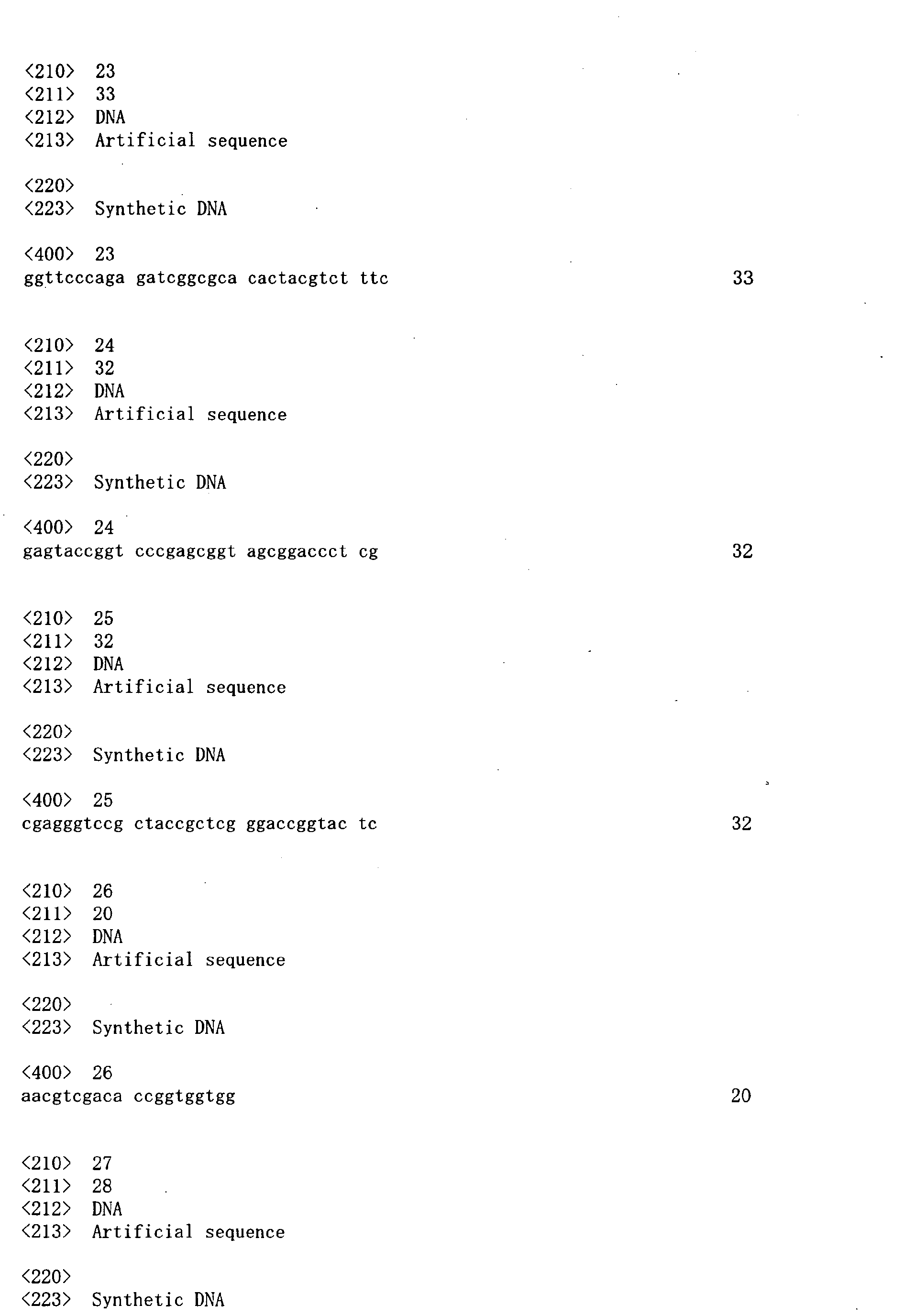 Figure imgb0011