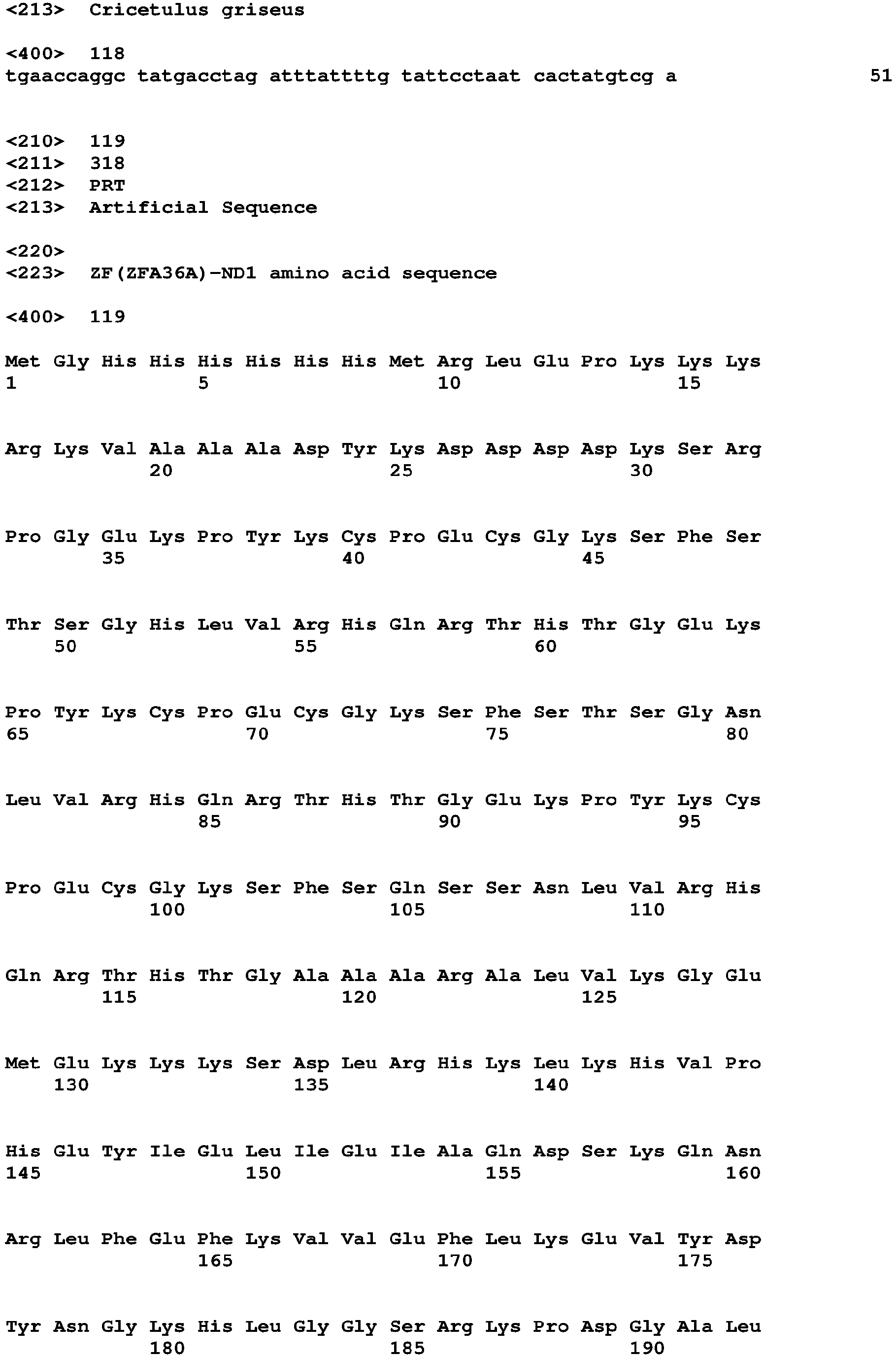 Figure imgb0048