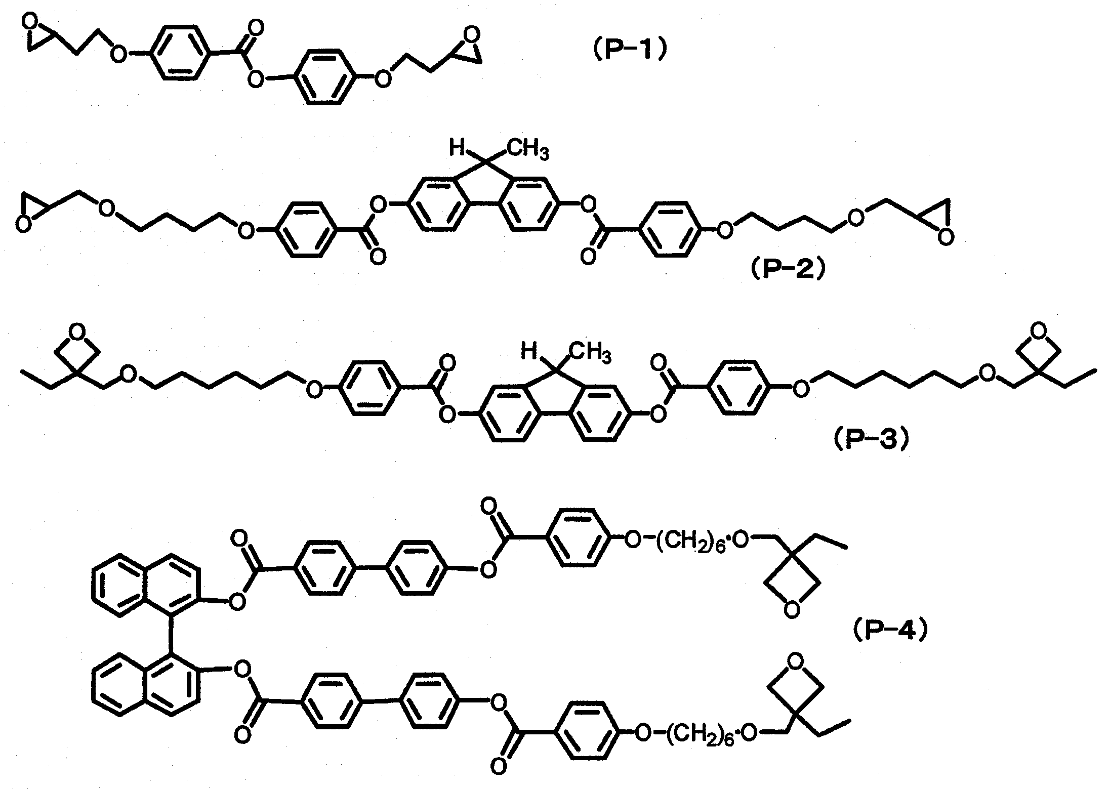 Figure JPOXMLDOC01-appb-C000014