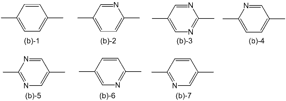 Figure JPOXMLDOC01-appb-C000005
