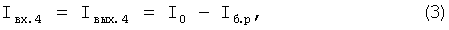 Figure 00000003