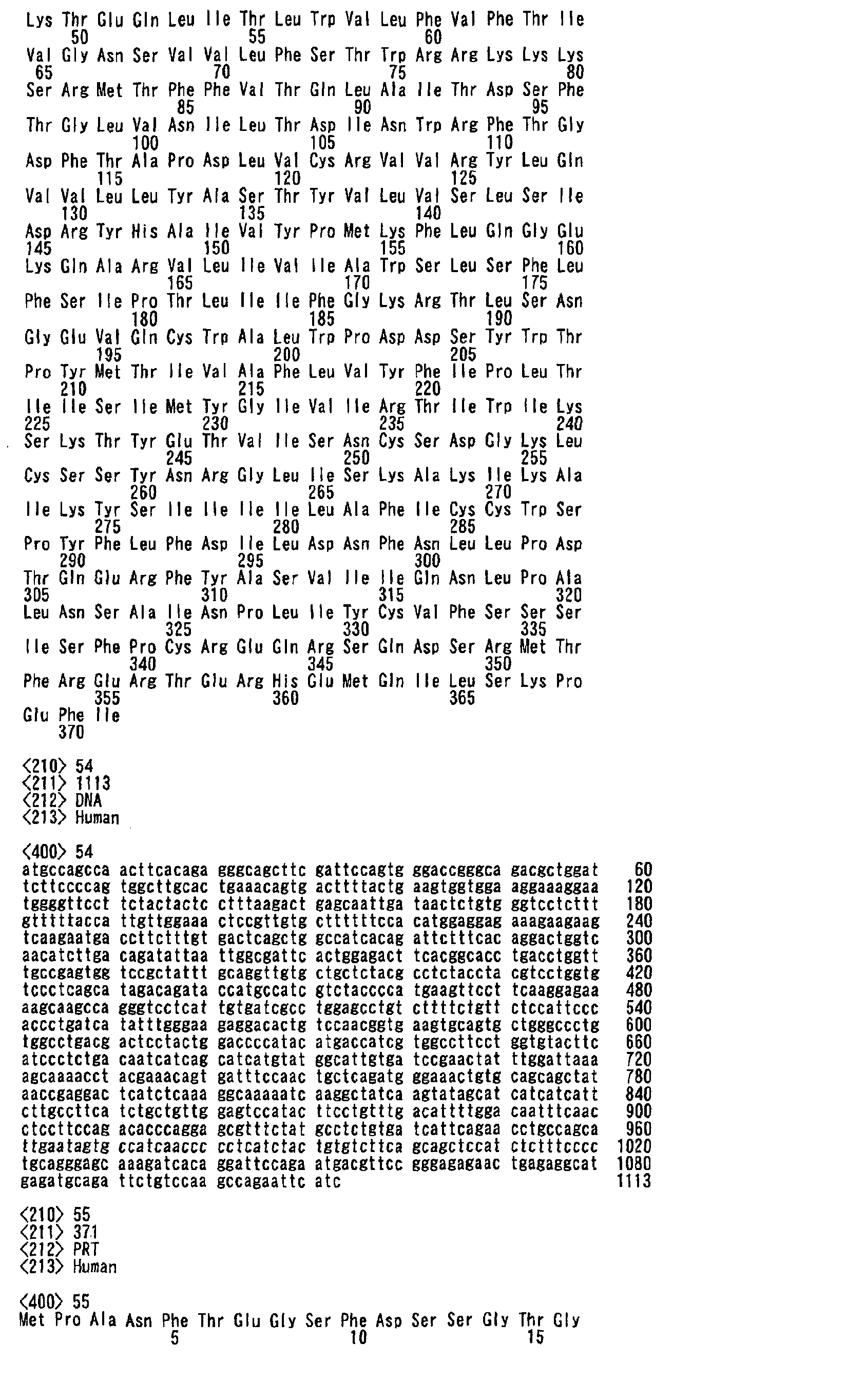 Figure 01920001