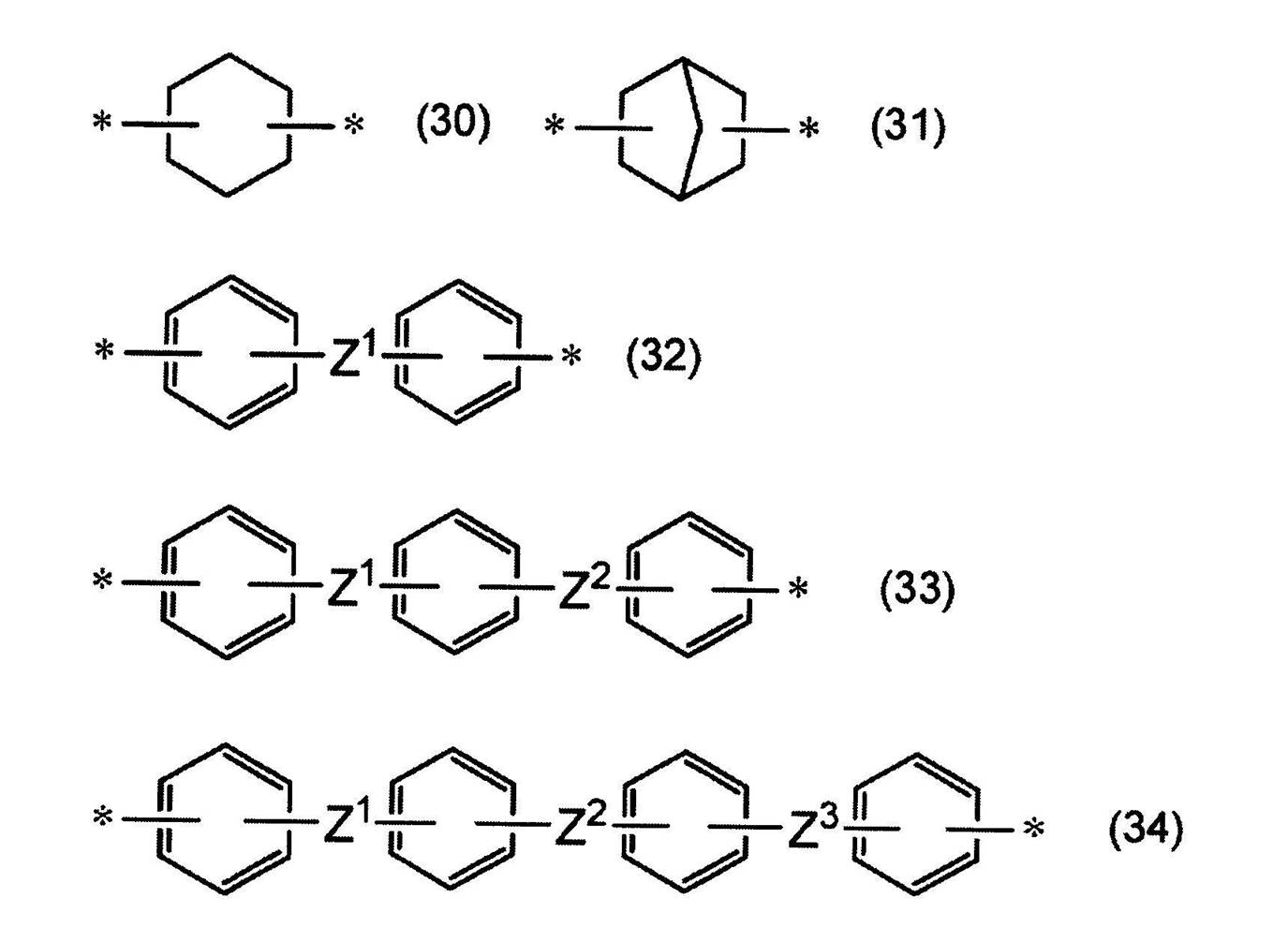 Figure JPOXMLDOC01-appb-C000003