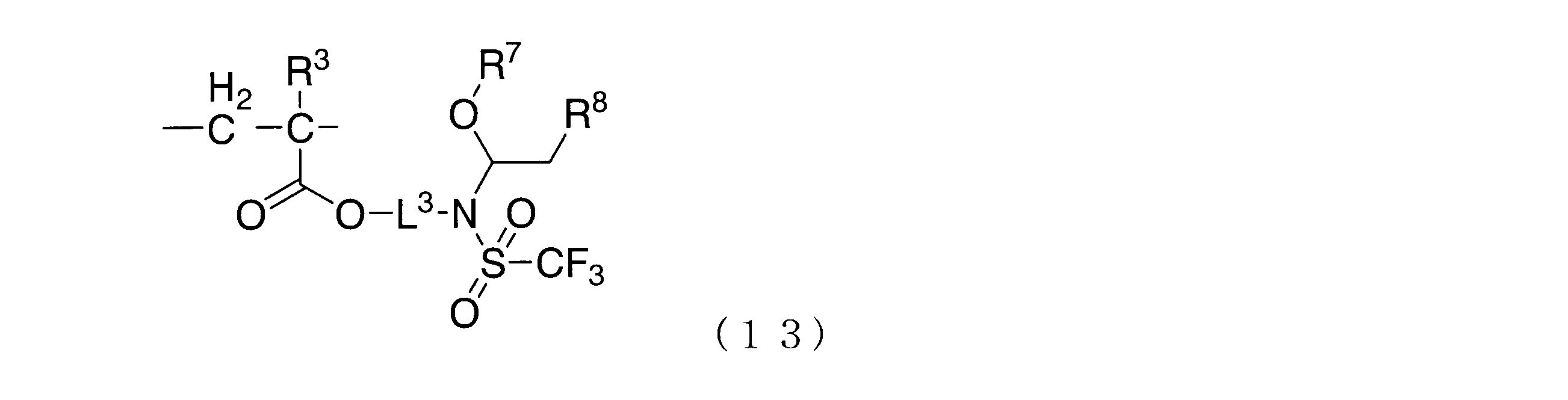 Figure JPOXMLDOC01-appb-C000033
